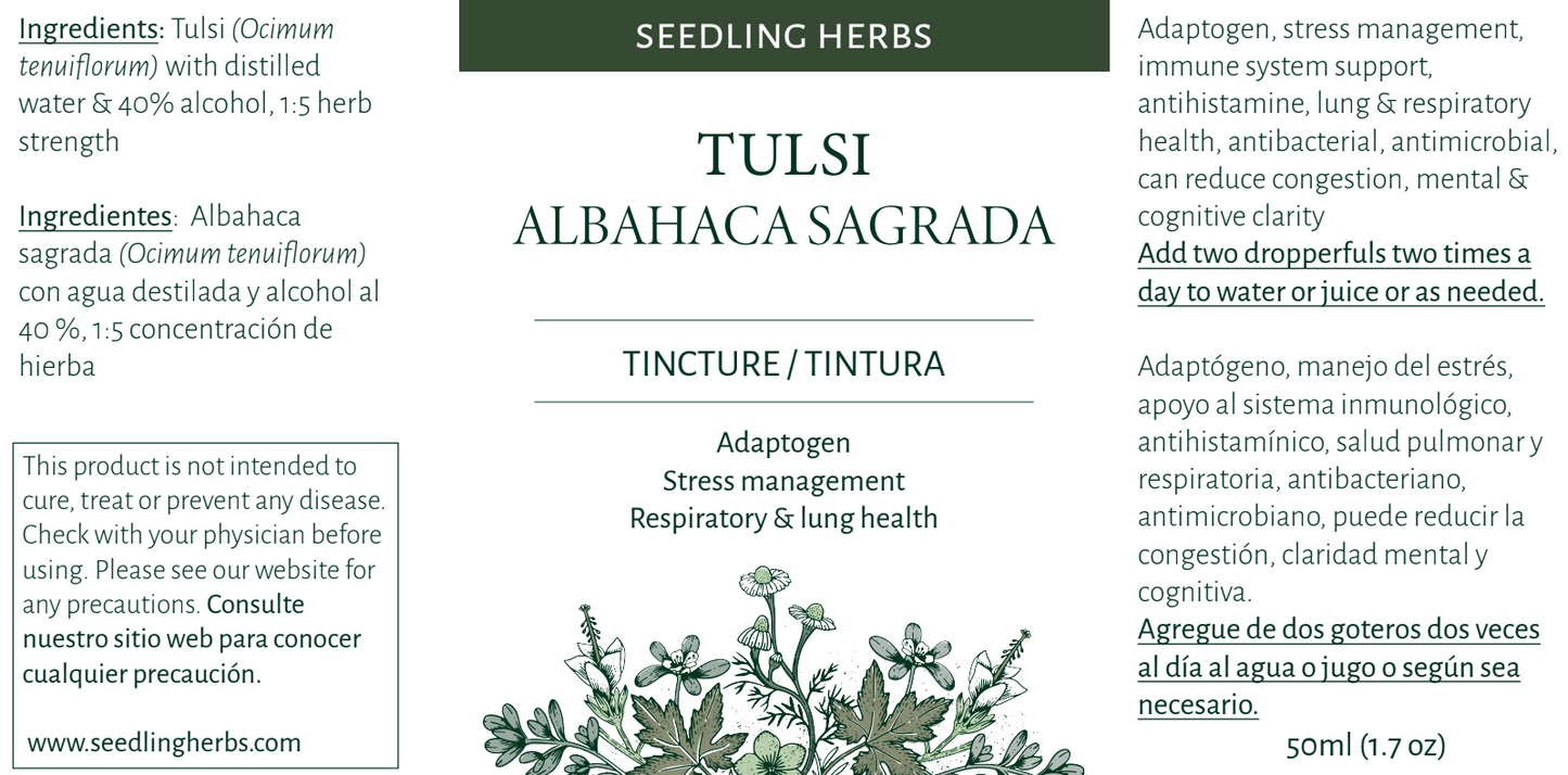 Tulsi / holy basil Tincture